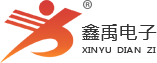 进出抽插福州led路灯