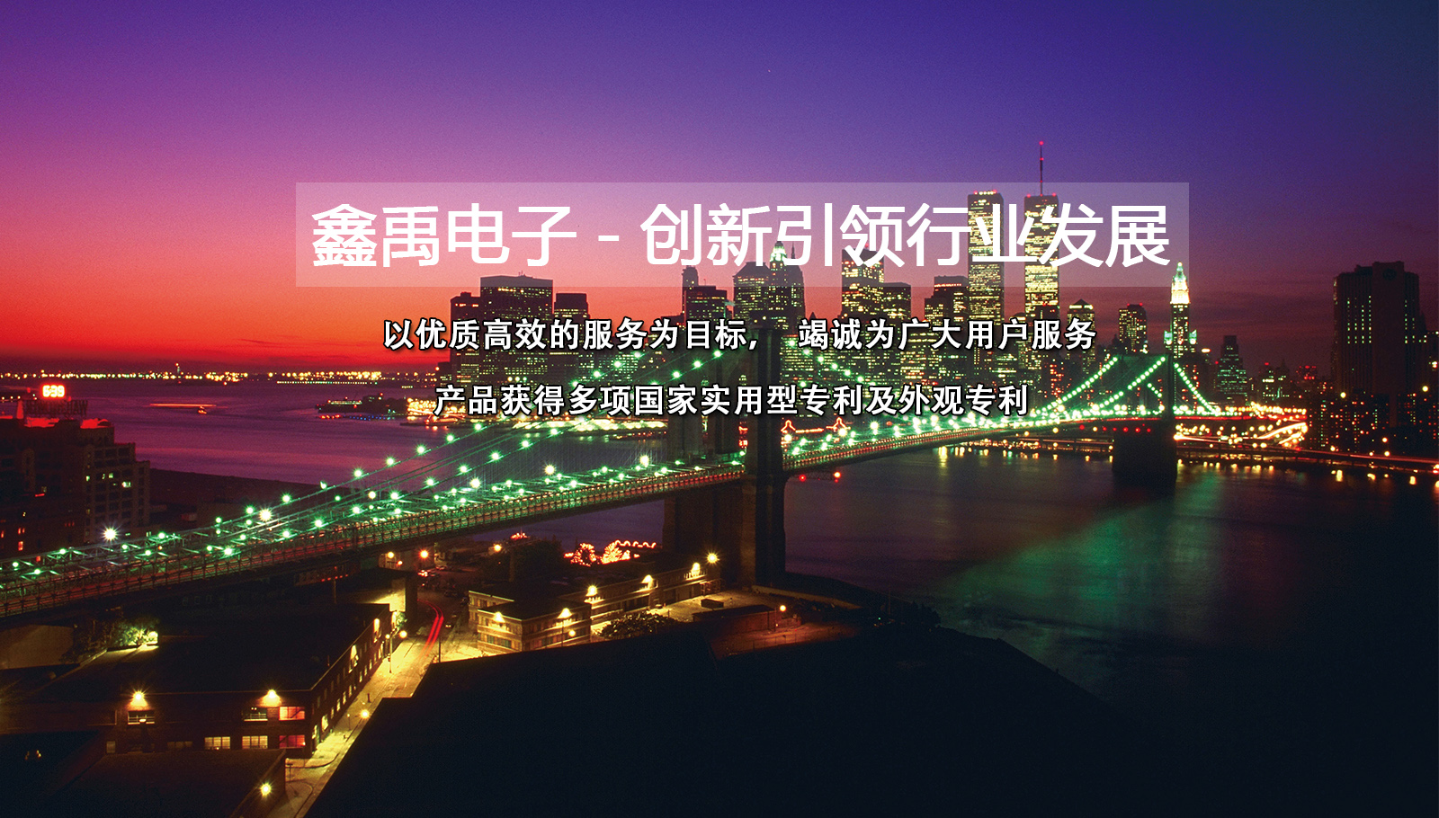 操大奶骚逼福州led灯具